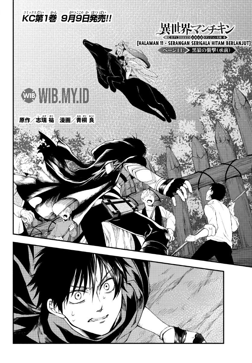 Isekai Man Chikin – HP 1 no Mama de Saikyou Saisoku Danjon Kouryaku chapter 11