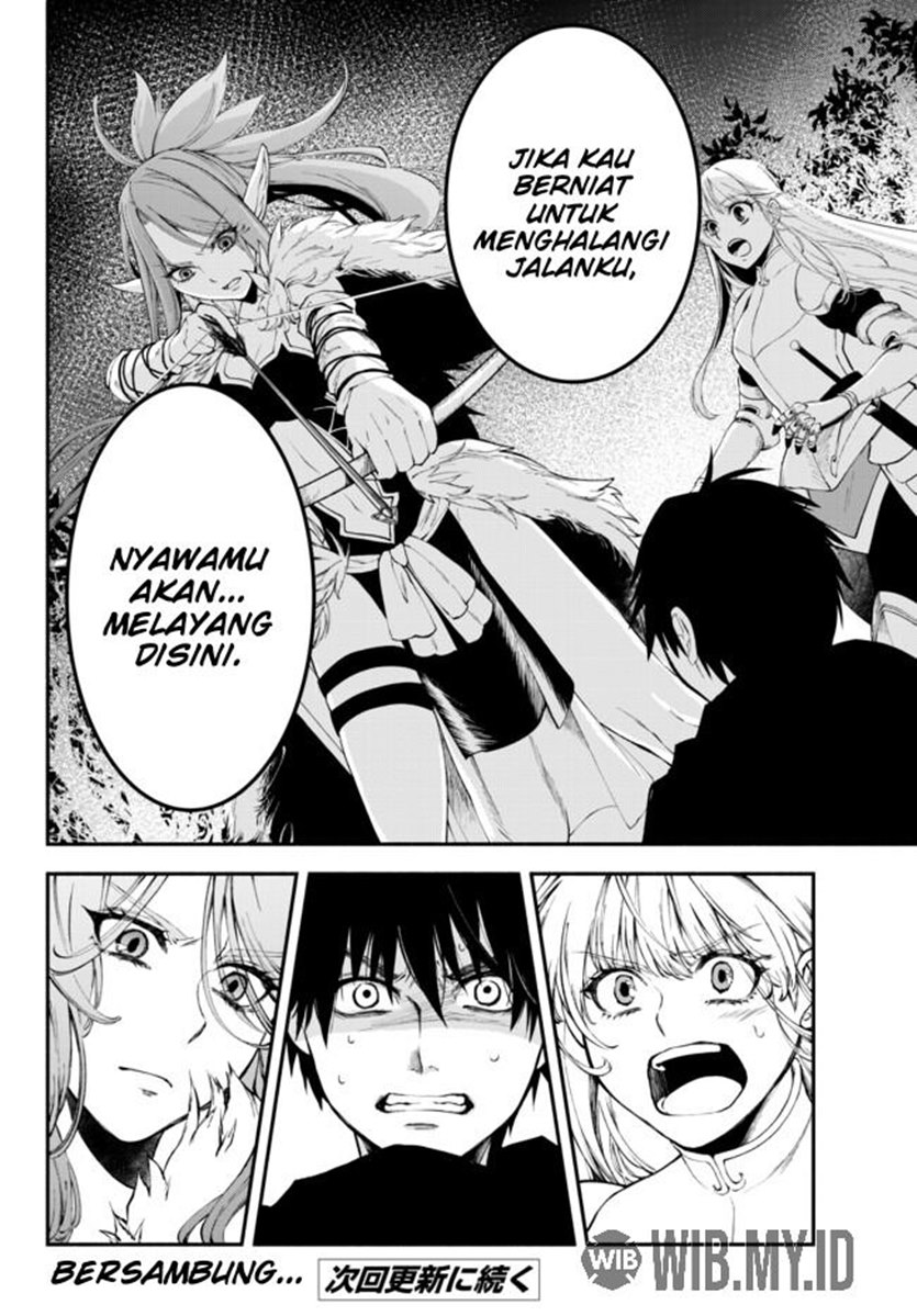 Isekai Man Chikin – HP 1 no Mama de Saikyou Saisoku Danjon Kouryaku chapter 11