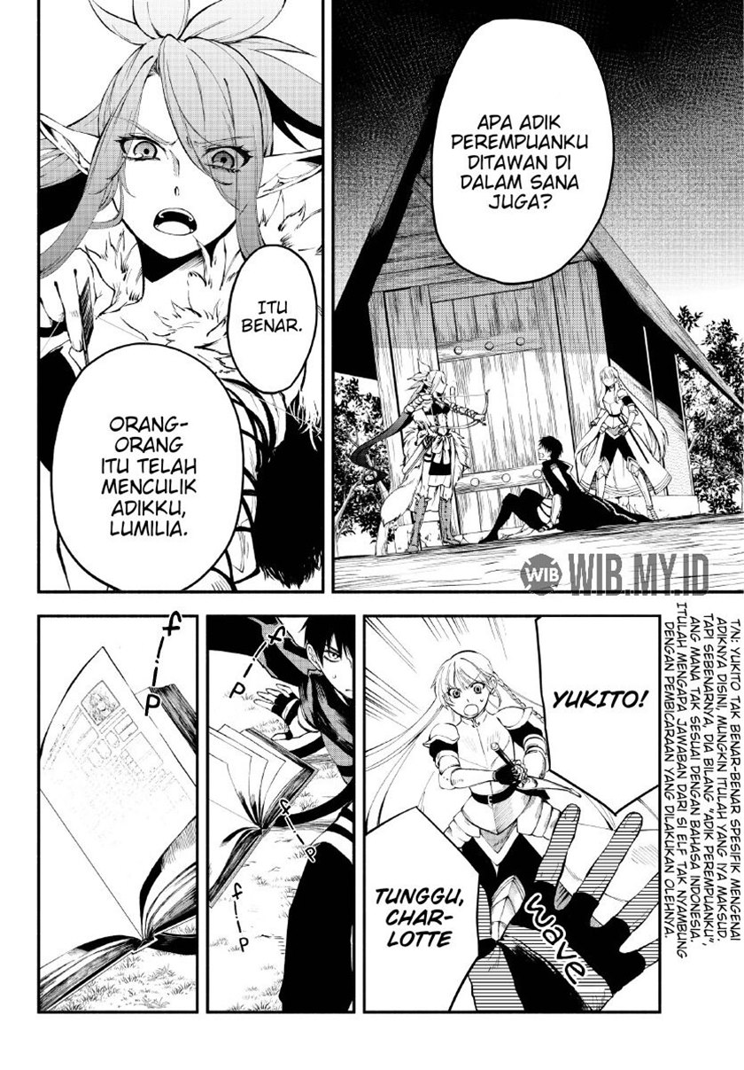 Isekai Man Chikin – HP 1 no Mama de Saikyou Saisoku Danjon Kouryaku chapter 12
