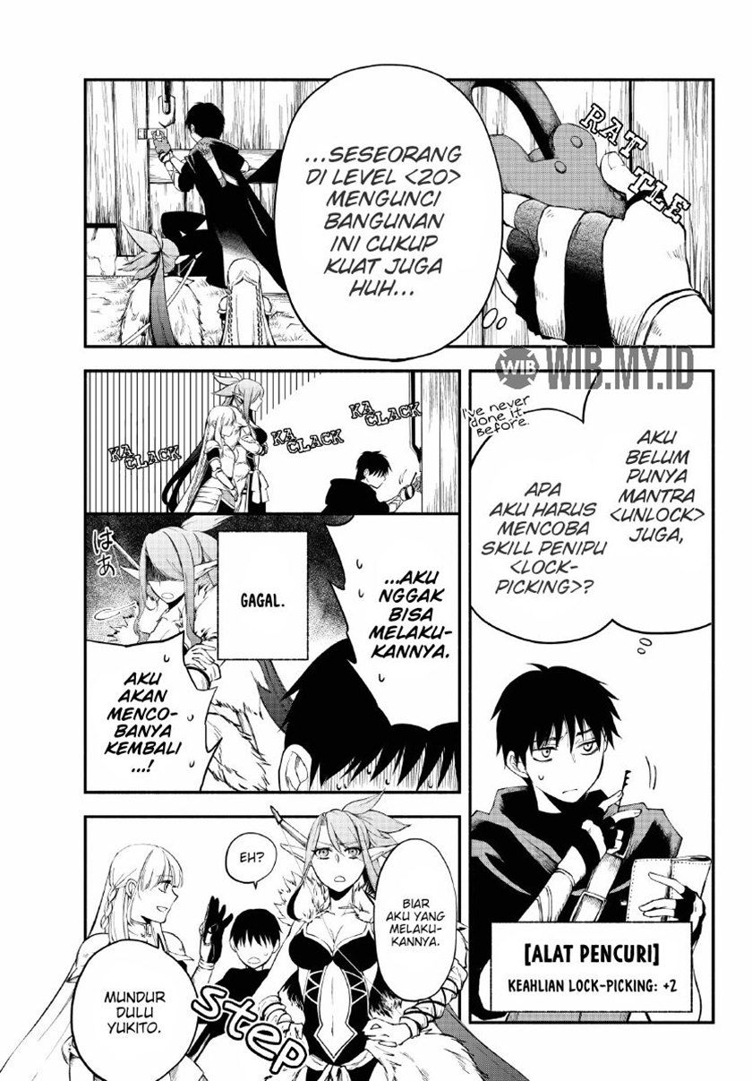 Isekai Man Chikin – HP 1 no Mama de Saikyou Saisoku Danjon Kouryaku chapter 12