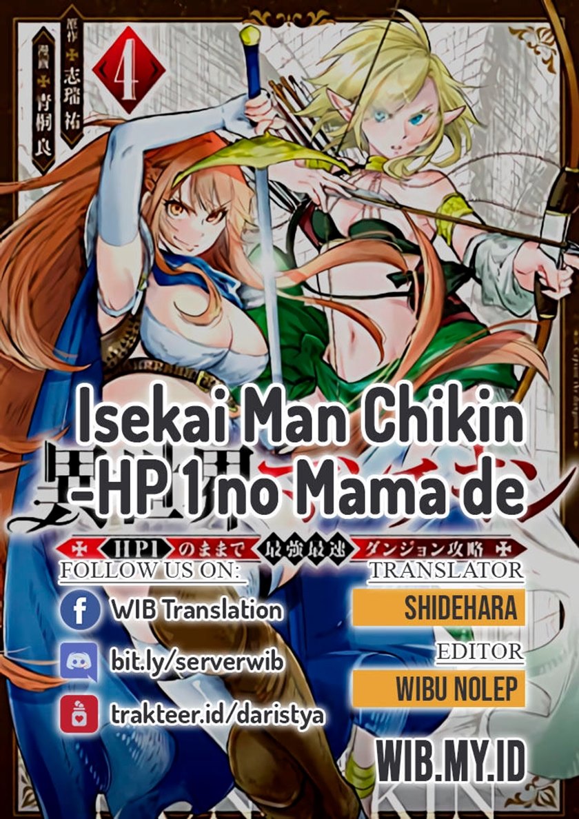 Isekai Man Chikin – HP 1 no Mama de Saikyou Saisoku Danjon Kouryaku chapter 25