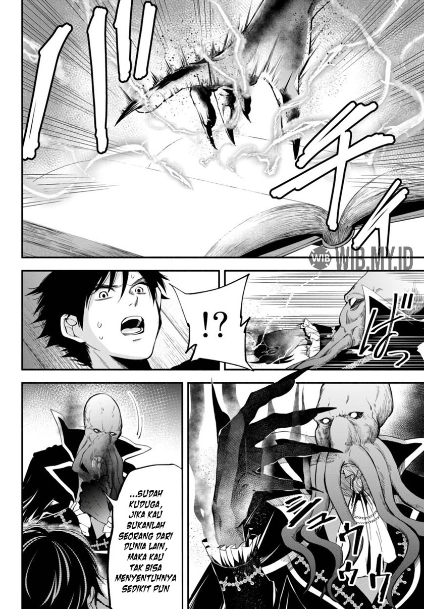 Isekai Man Chikin – HP 1 no Mama de Saikyou Saisoku Danjon Kouryaku chapter 39