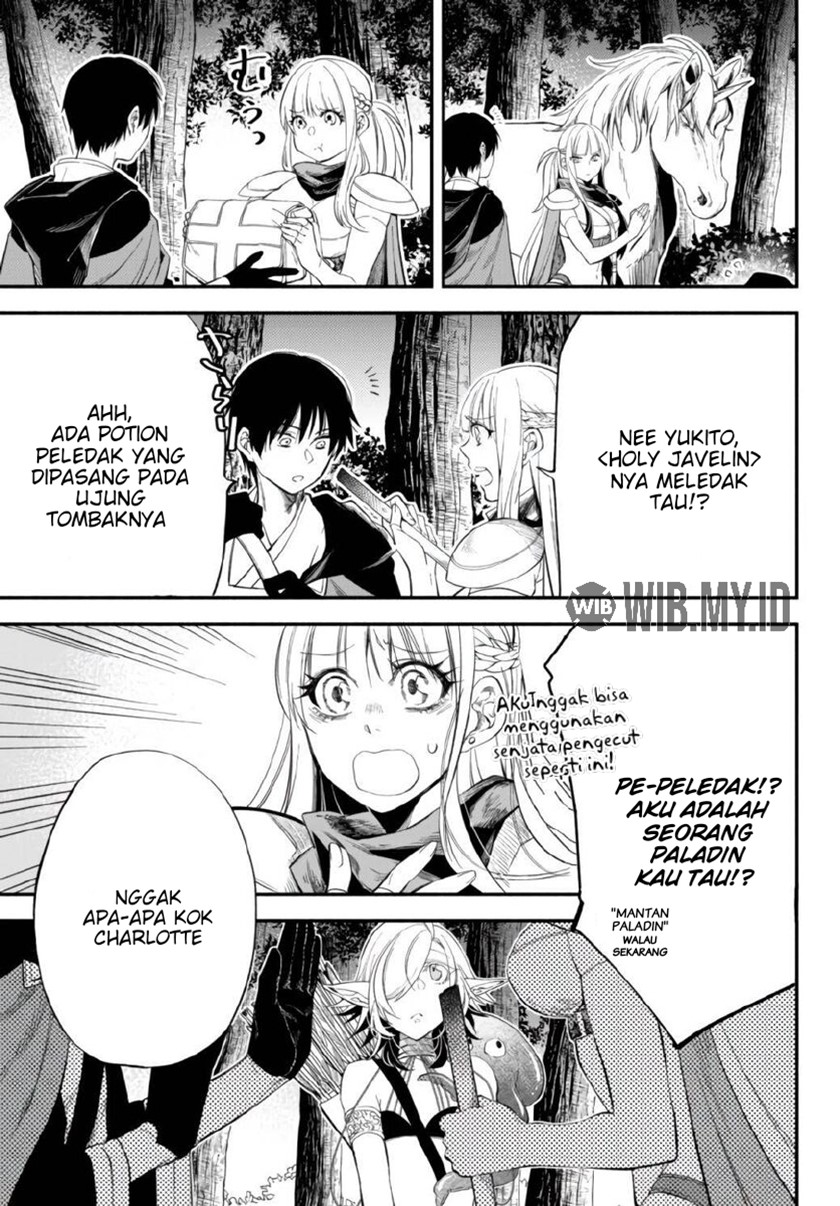 Isekai Man Chikin – HP 1 no Mama de Saikyou Saisoku Danjon Kouryaku chapter 46
