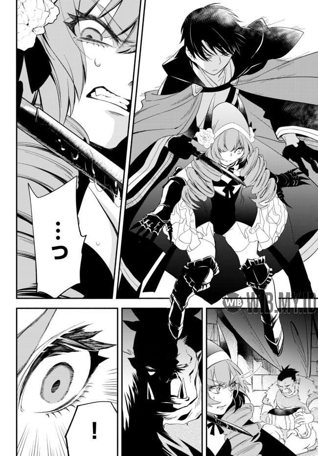 Isekai Man Chikin – HP 1 no Mama de Saikyou Saisoku Danjon Kouryaku chapter 48