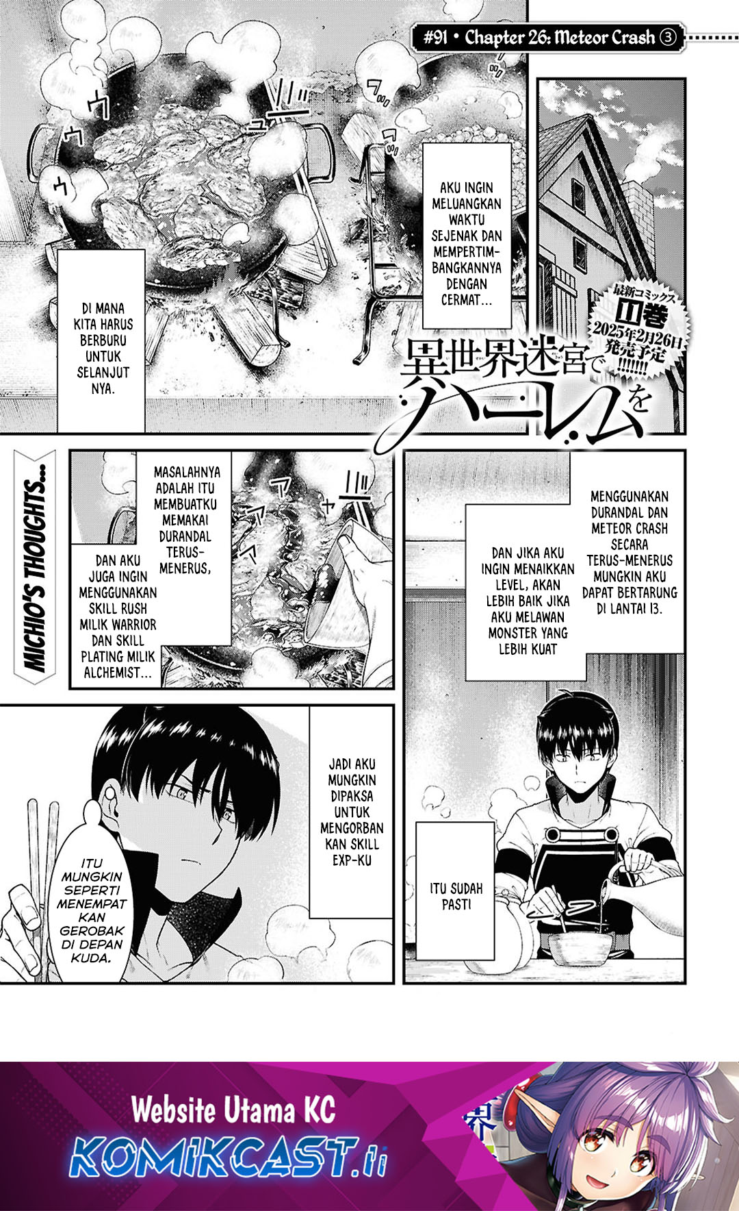 Isekai Meikyuu de Harem wo chapter 91