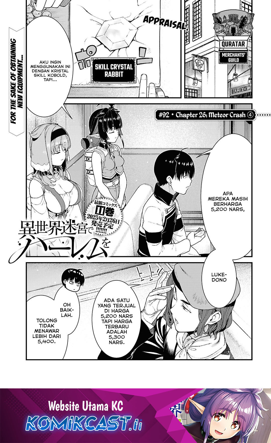 Isekai Meikyuu de Harem wo chapter 92