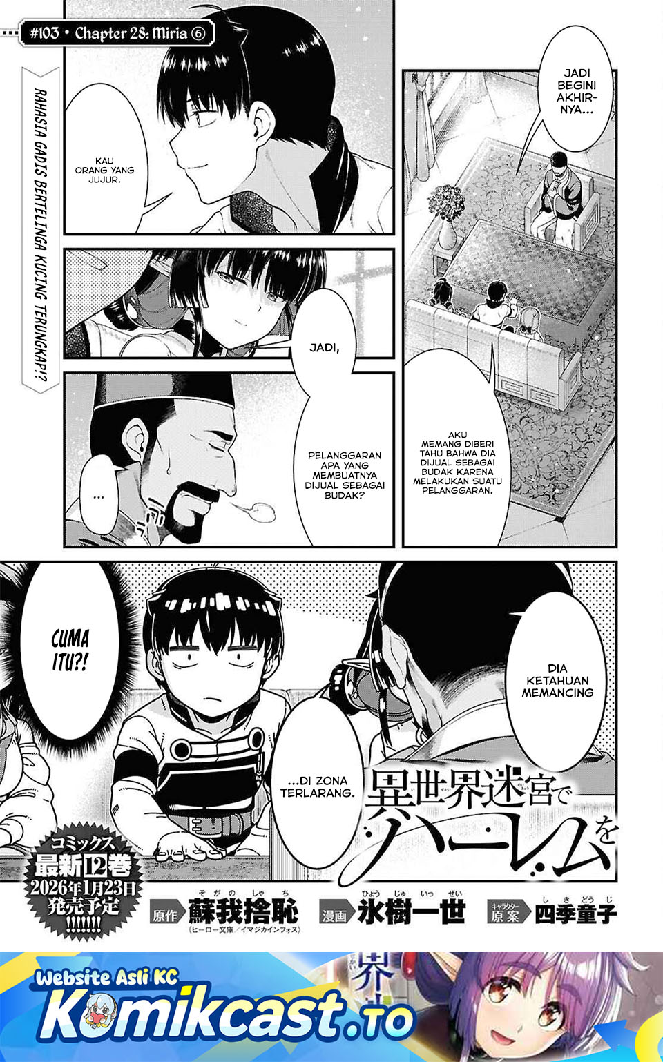 Isekai Meikyuu de Harem wo Chapter 103 Bahasa Indonesia