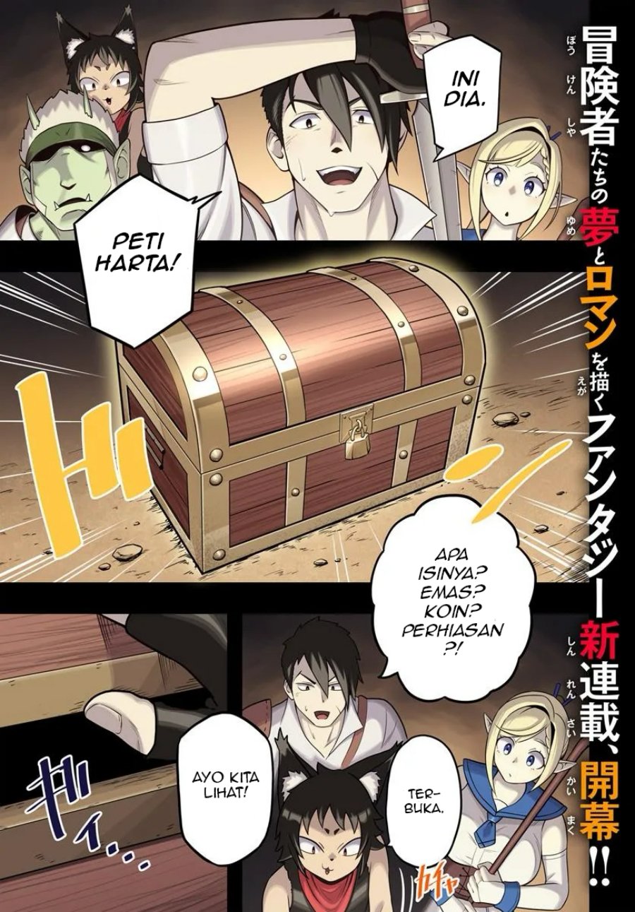Isekai Meikyuu no Ooparts chapter 1