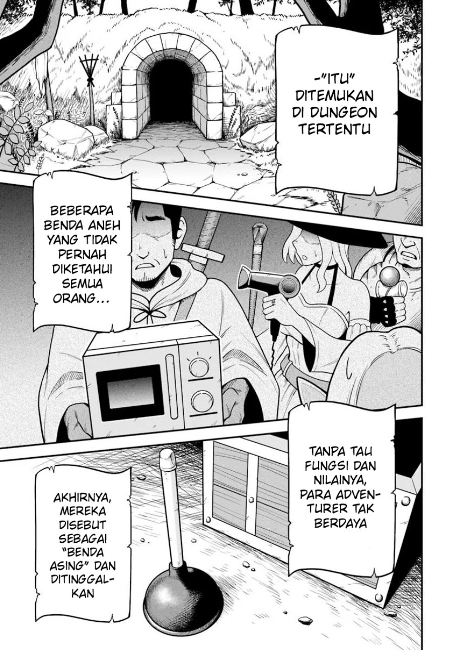 Isekai Meikyuu no Ooparts chapter 1