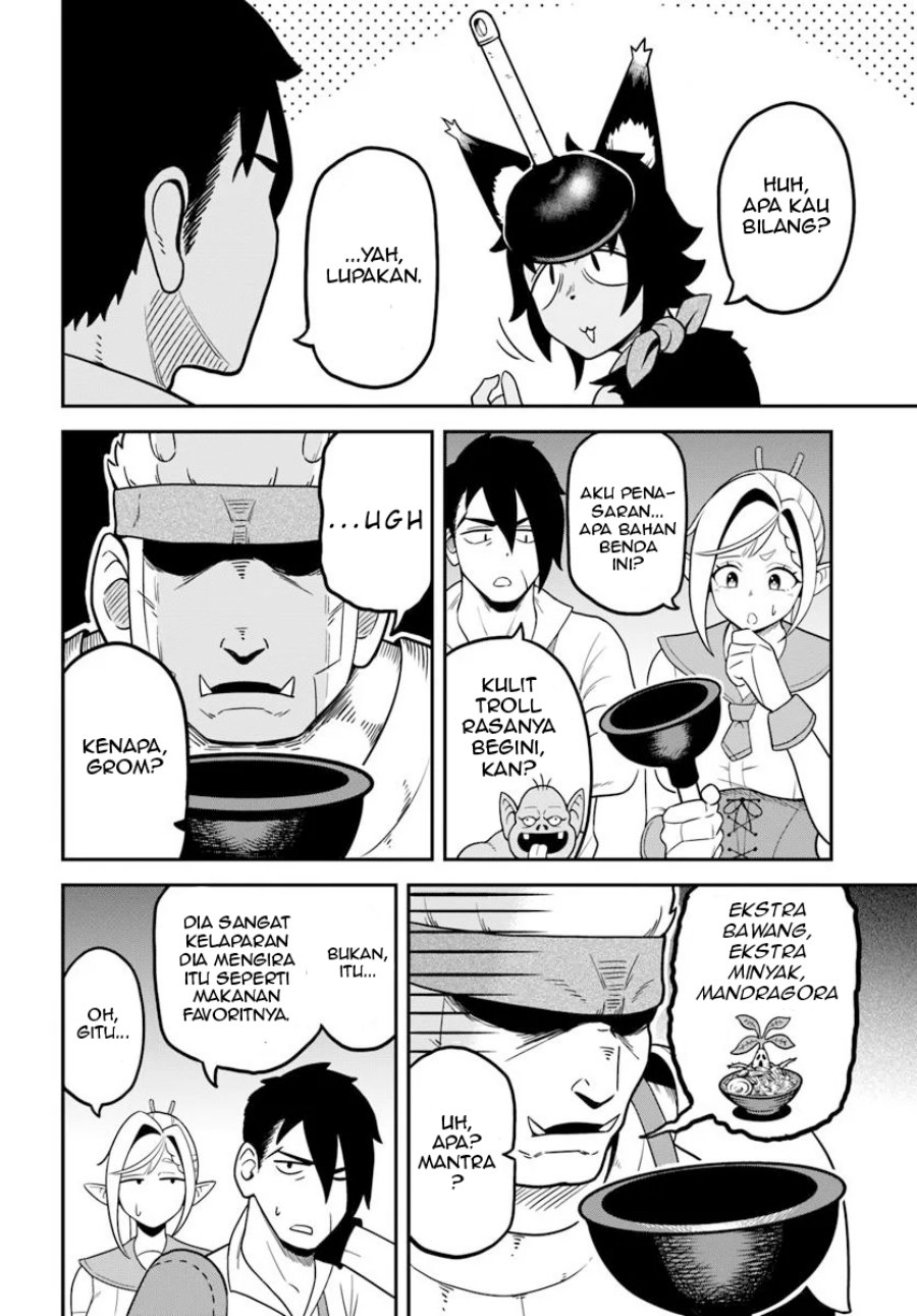 Isekai Meikyuu no Ooparts chapter 1