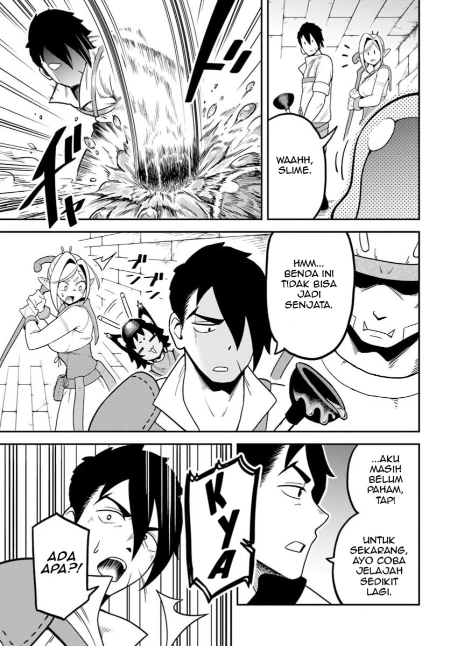 Isekai Meikyuu no Ooparts chapter 1