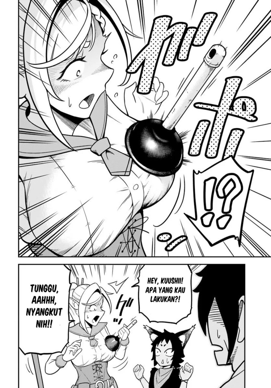 Isekai Meikyuu no Ooparts chapter 1