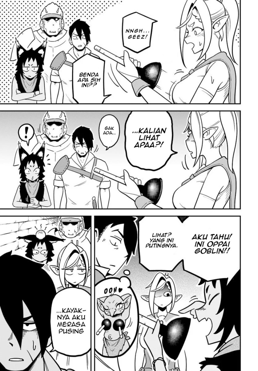 Isekai Meikyuu no Ooparts chapter 1