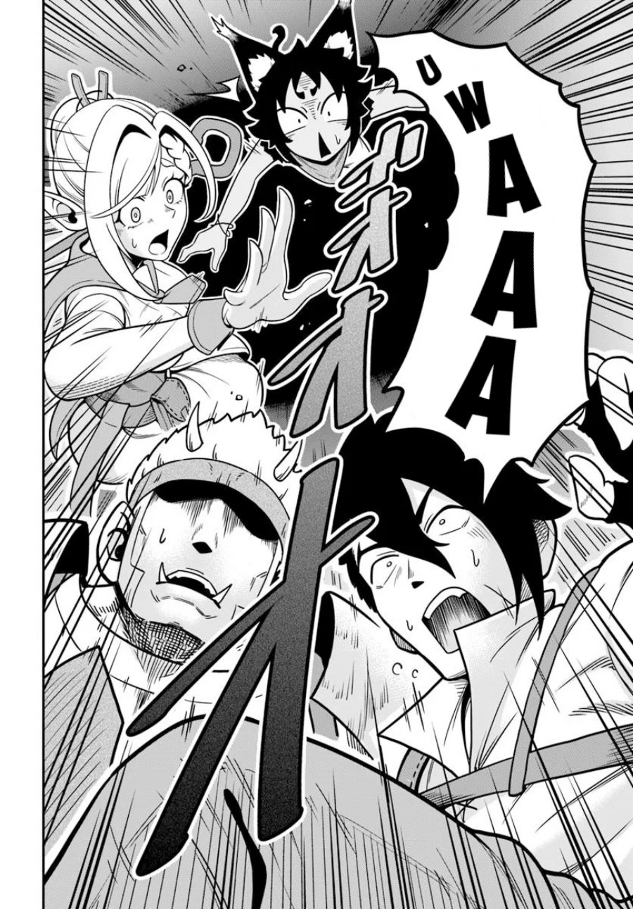 Isekai Meikyuu no Ooparts chapter 1