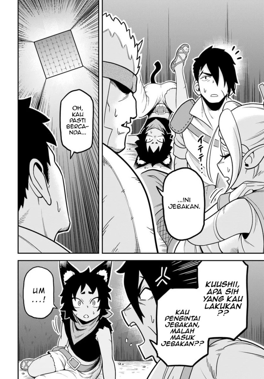 Isekai Meikyuu no Ooparts chapter 1