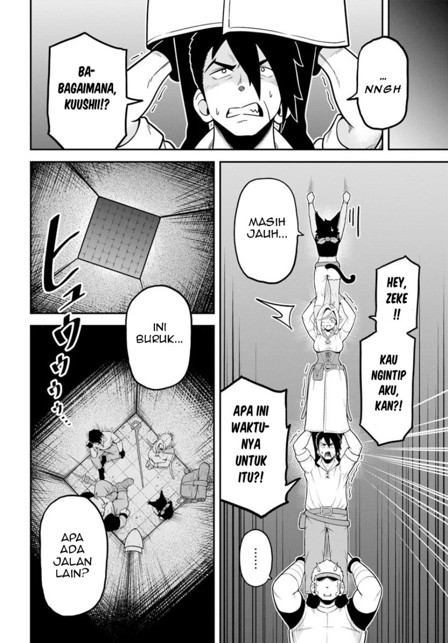 Isekai Meikyuu no Ooparts chapter 1