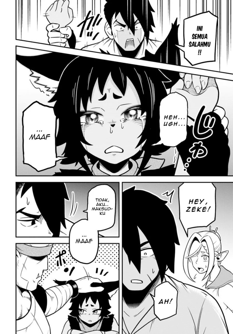 Isekai Meikyuu no Ooparts chapter 1