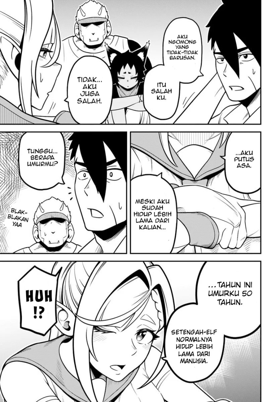 Isekai Meikyuu no Ooparts chapter 1