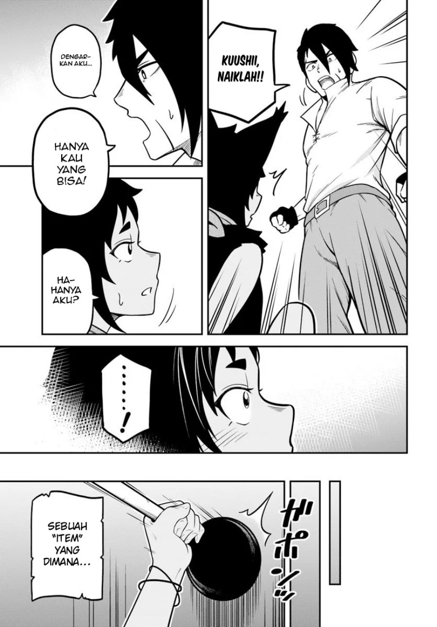 Isekai Meikyuu no Ooparts chapter 1