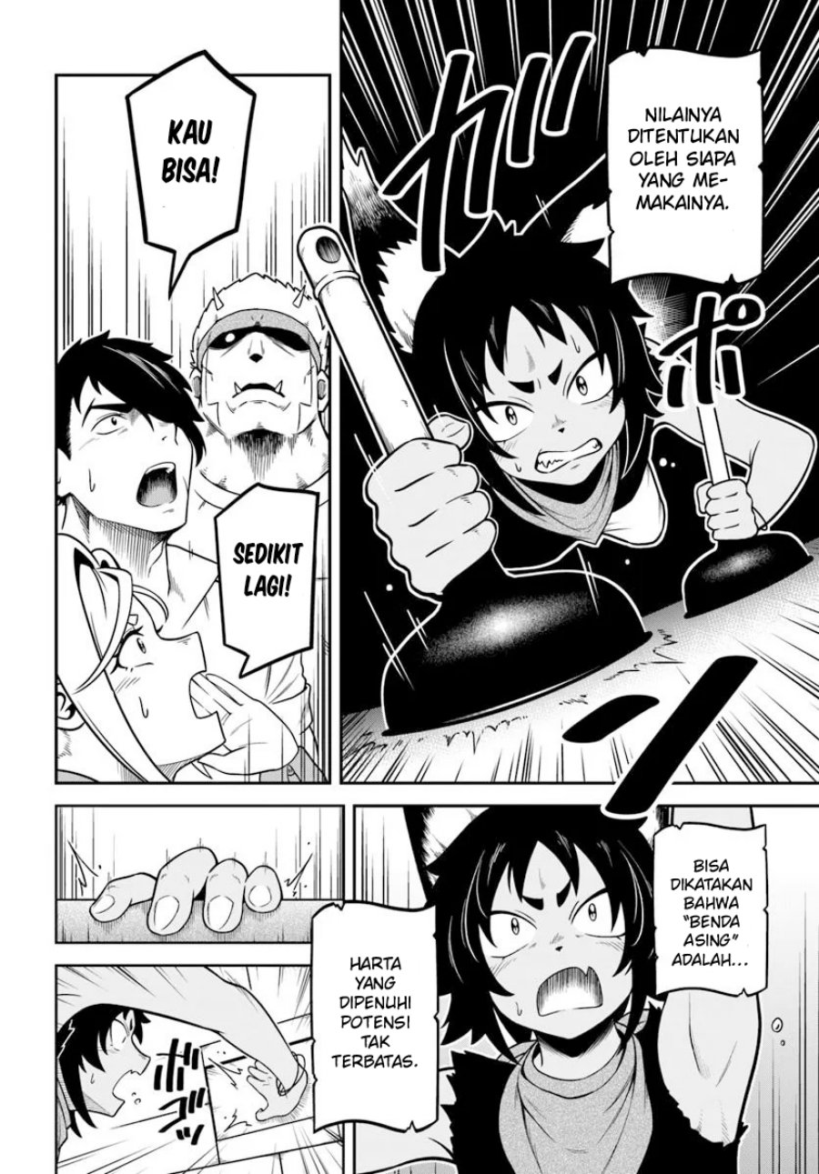 Isekai Meikyuu no Ooparts chapter 1
