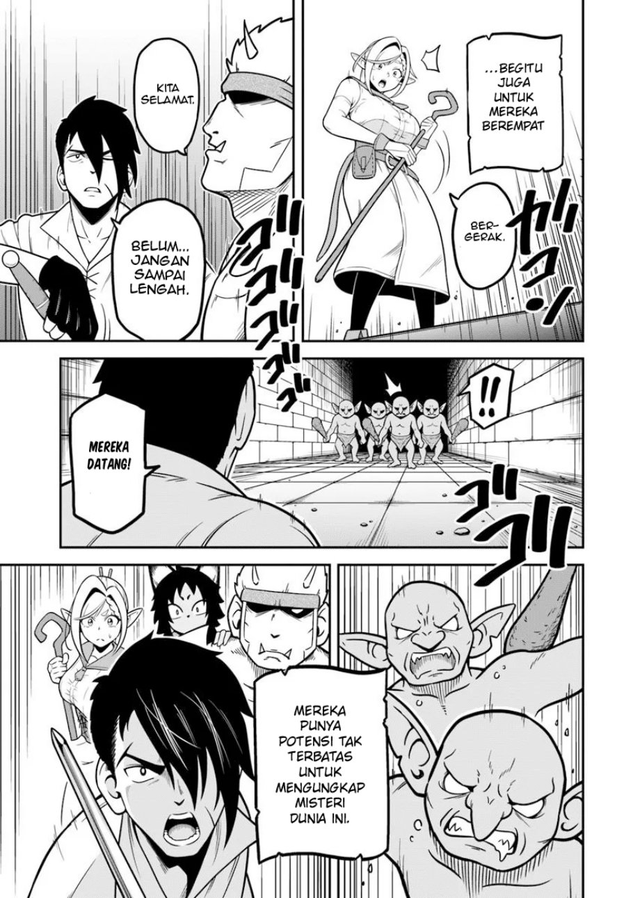 Isekai Meikyuu no Ooparts chapter 1