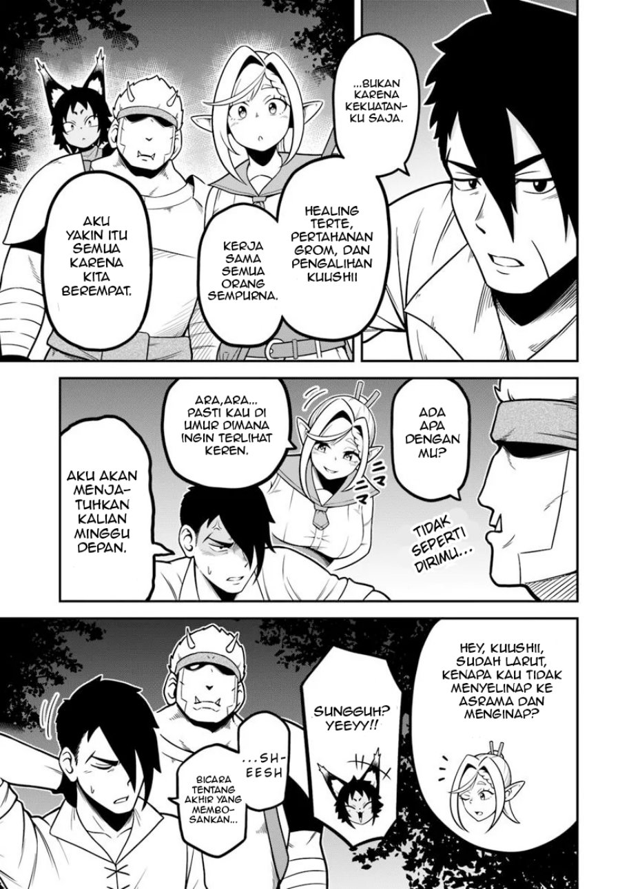 Isekai Meikyuu no Ooparts chapter 1