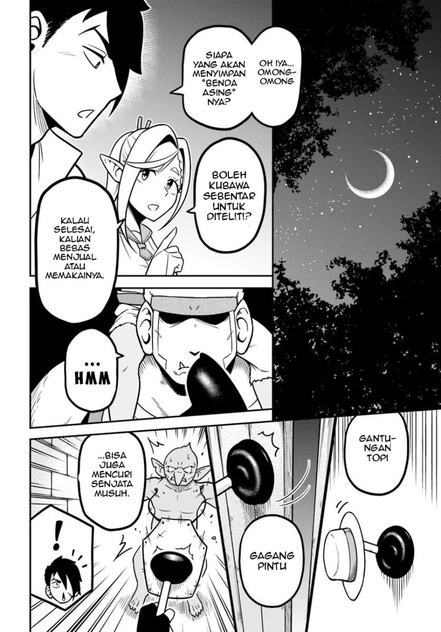 Isekai Meikyuu no Ooparts chapter 1
