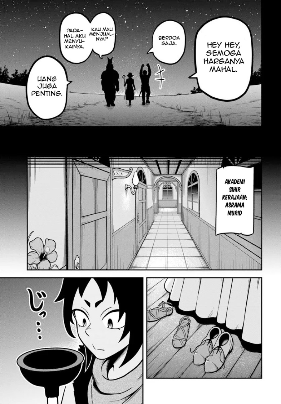 Isekai Meikyuu no Ooparts chapter 1