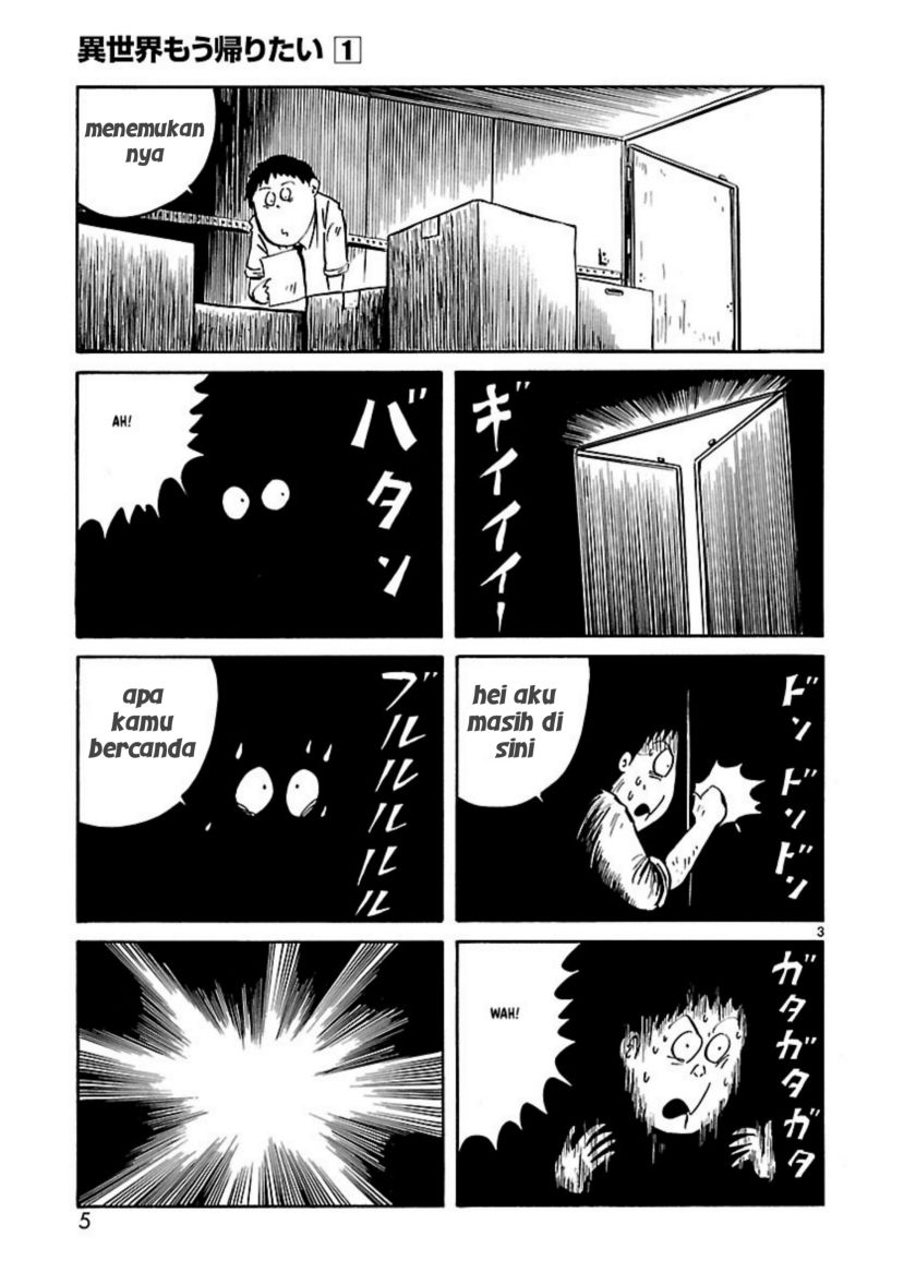 Isekai Mou Kaeritai Chapter 01 Bahasa Indonesia