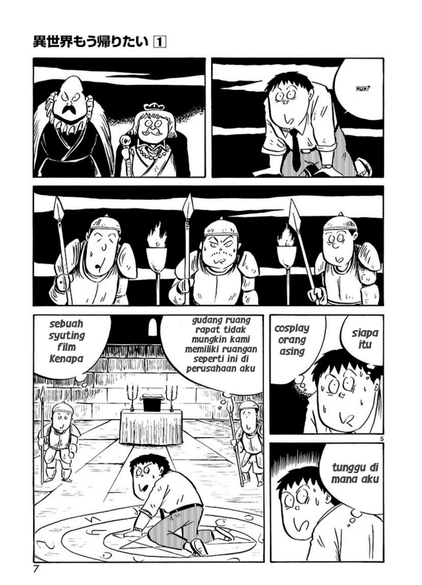 Isekai Mou Kaeritai Chapter 01 Bahasa Indonesia