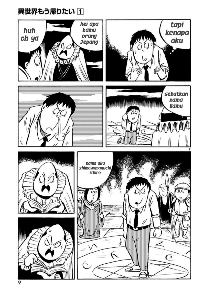 Isekai Mou Kaeritai Chapter 01 Bahasa Indonesia
