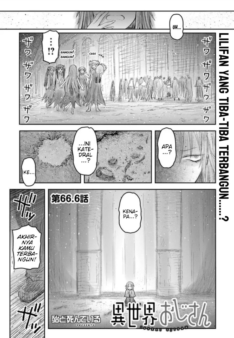Dilarang COPAS - situs resmi www.mangacanblog.com - Komik isekai ojisan 066.8 - chapter 66.8 67.8 Indonesia isekai ojisan 066.8 - chapter 66.8 Terbaru 0|Baca Manga Komik Indonesia|Mangacan