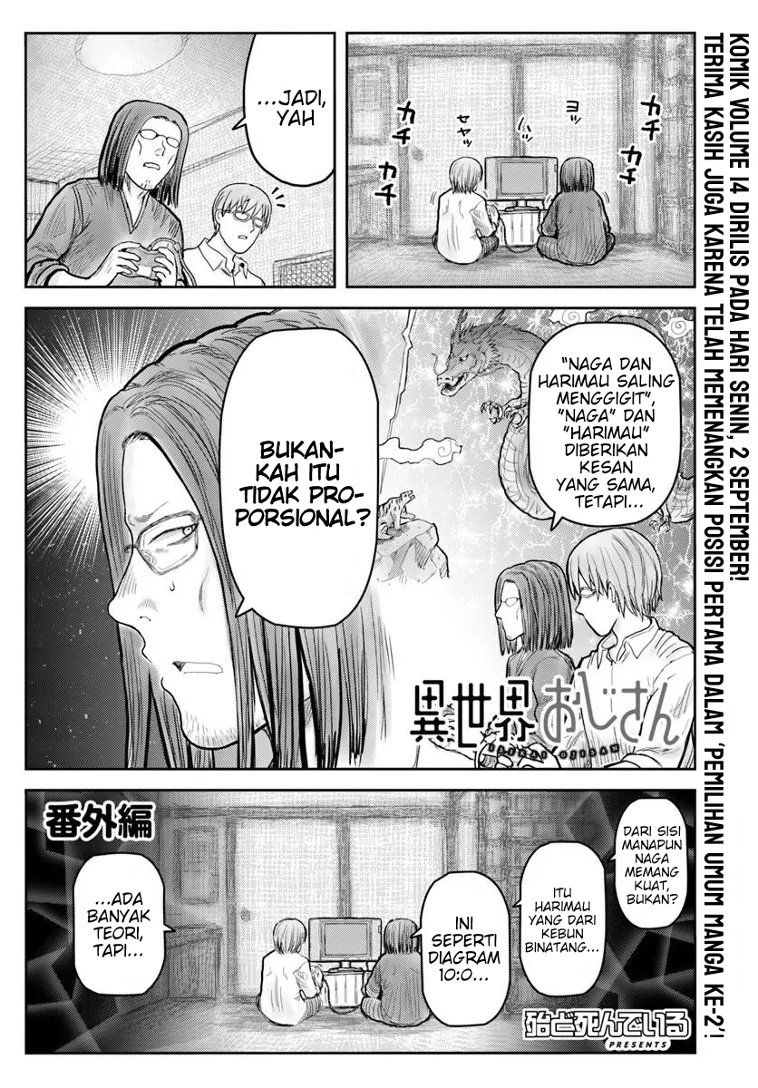 Isekai Ojisan chapter 70