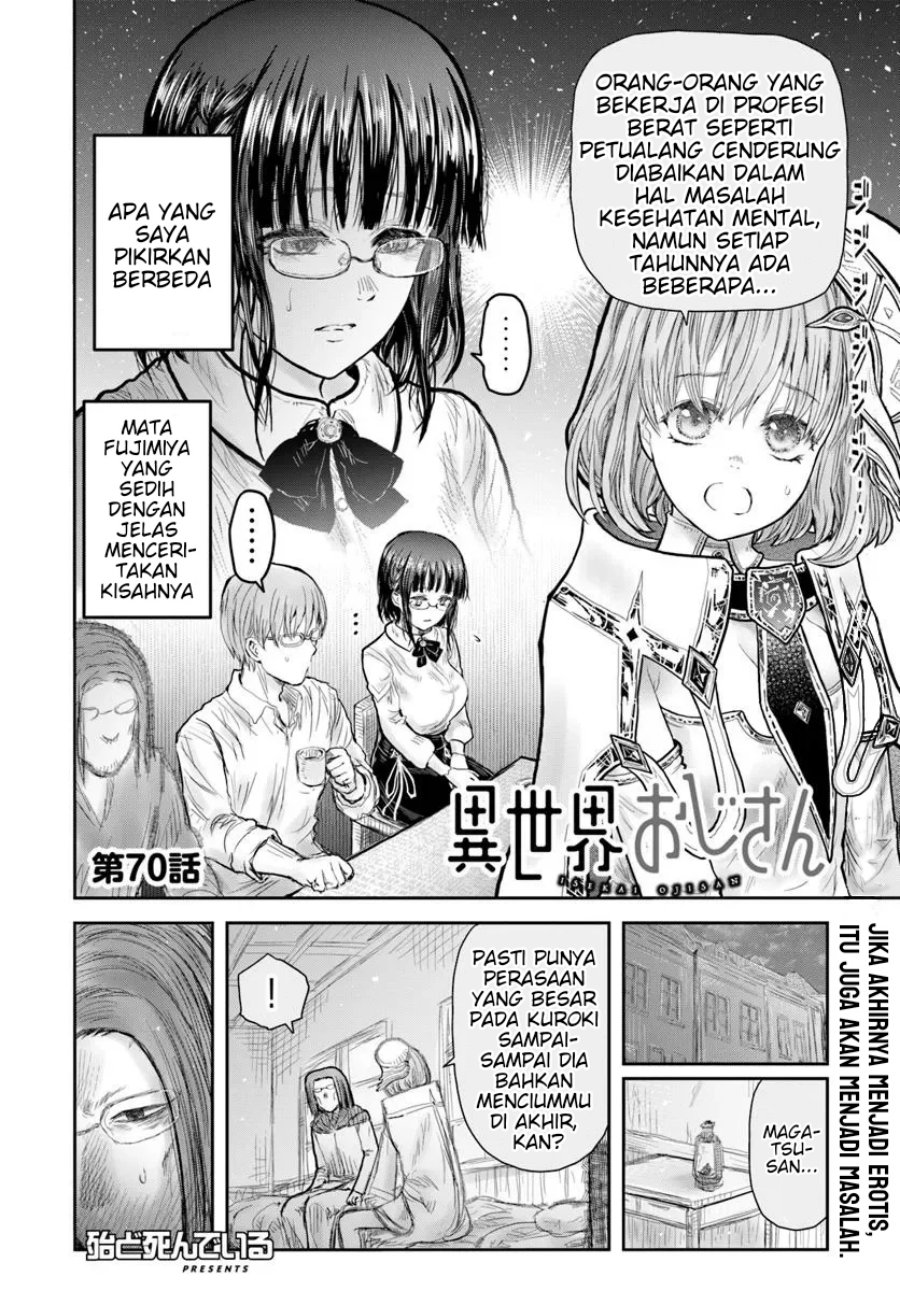 Dilarang COPAS - situs resmi www.mangacanblog.com - Komik isekai ojisan 070 - chapter 70 71 Indonesia isekai ojisan 070 - chapter 70 Terbaru 3|Baca Manga Komik Indonesia|Mangacan