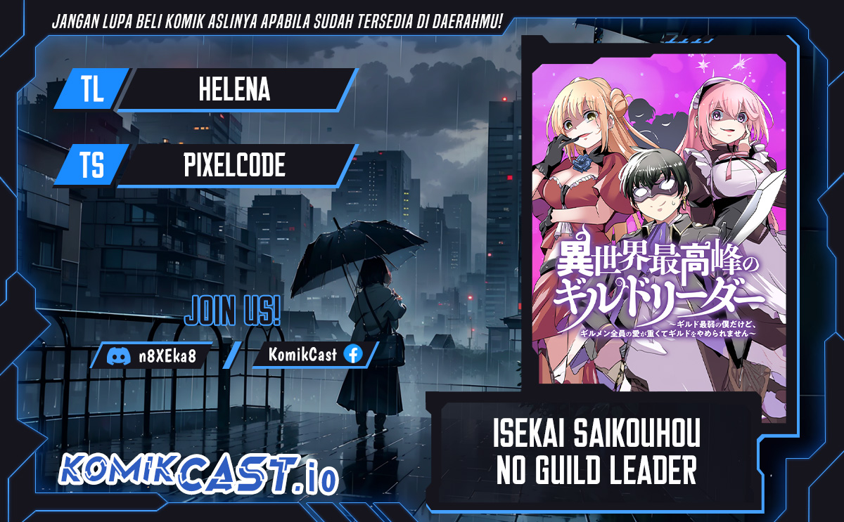 Dilarang COPAS - situs resmi www.mangacanblog.com - Komik isekai saikouhou no guild leader 002.1 - chapter 2.1 3.1 Indonesia isekai saikouhou no guild leader 002.1 - chapter 2.1 Terbaru 0|Baca Manga Komik Indonesia|Mangacan