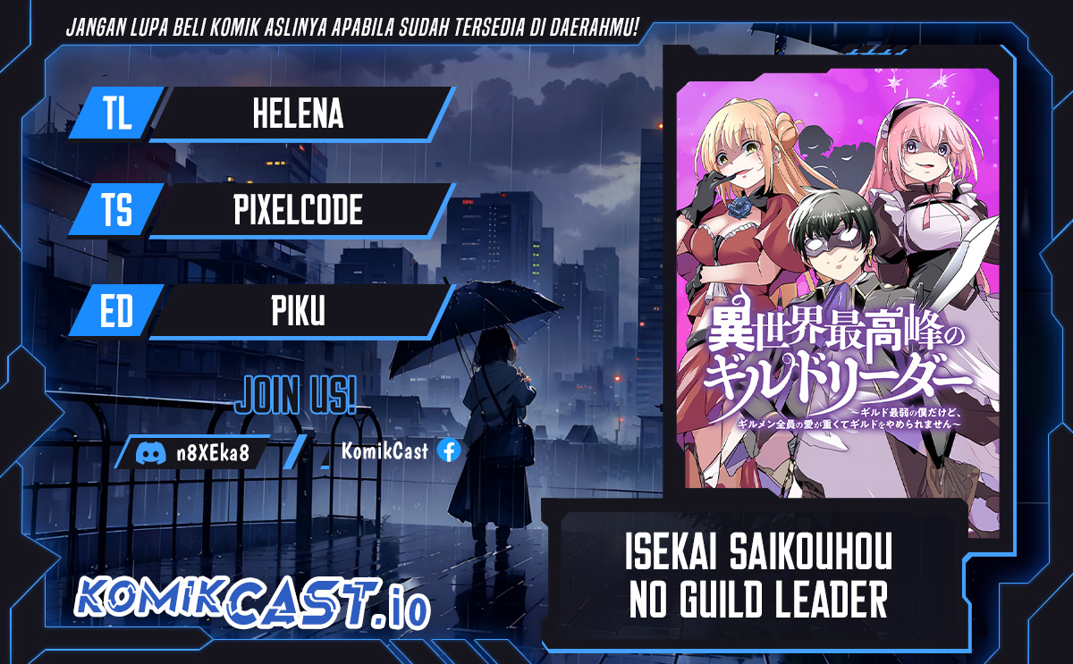 Dilarang COPAS - situs resmi www.mangacanblog.com - Komik isekai saikouhou no guild leader 003.2 - chapter 3.2 4.2 Indonesia isekai saikouhou no guild leader 003.2 - chapter 3.2 Terbaru 0|Baca Manga Komik Indonesia|Mangacan