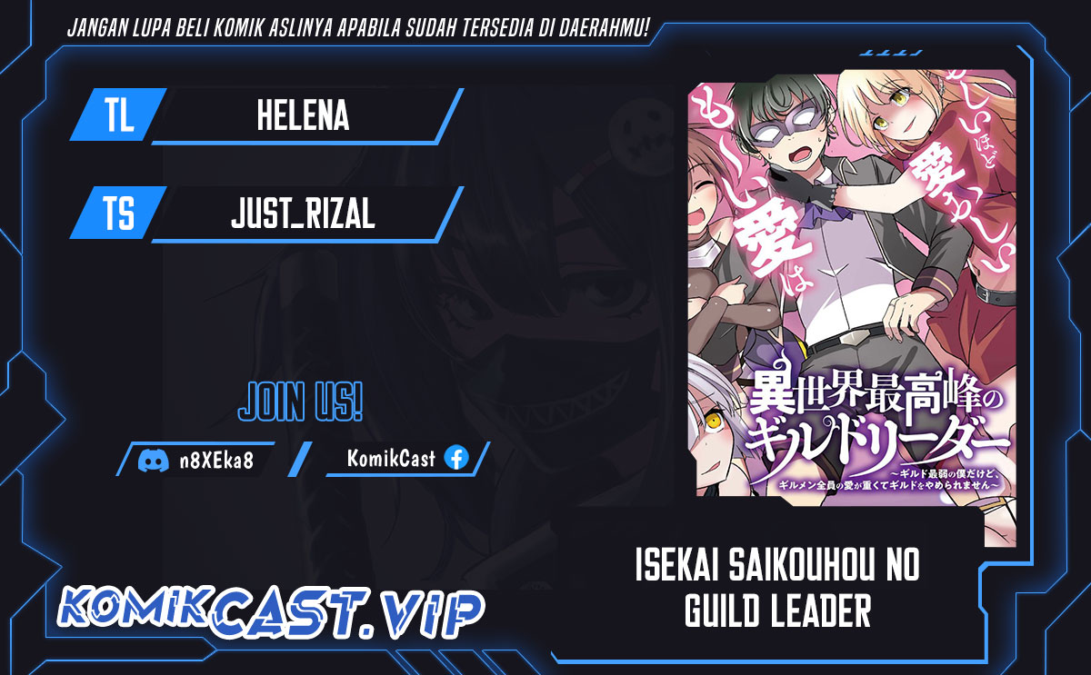 Dilarang COPAS - situs resmi www.mangacanblog.com - Komik isekai saikouhou no guild leader 005.3 - chapter 5.3 6.3 Indonesia isekai saikouhou no guild leader 005.3 - chapter 5.3 Terbaru 0|Baca Manga Komik Indonesia|Mangacan