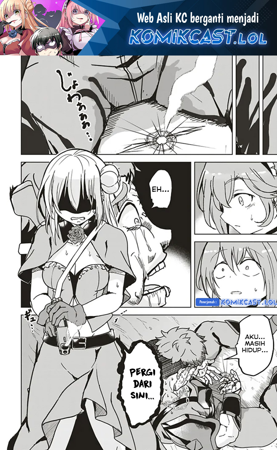 Dilarang COPAS - situs resmi www.mangacanblog.com - Komik isekai saikouhou no guild leader 012.3 - chapter 12.3 13.3 Indonesia isekai saikouhou no guild leader 012.3 - chapter 12.3 Terbaru 1|Baca Manga Komik Indonesia|Mangacan