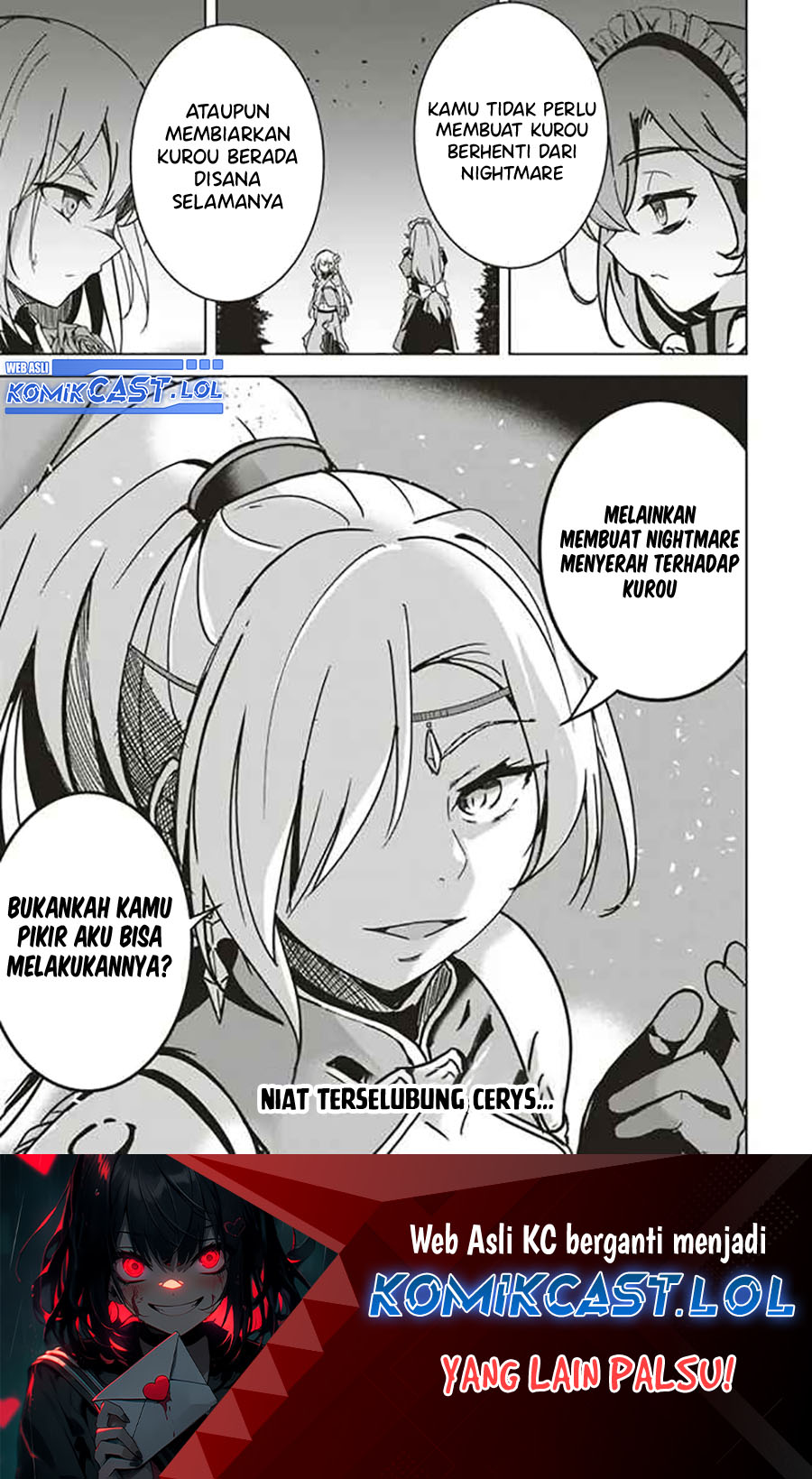 Isekai Saikouhou no Guild Leader chapter 12
