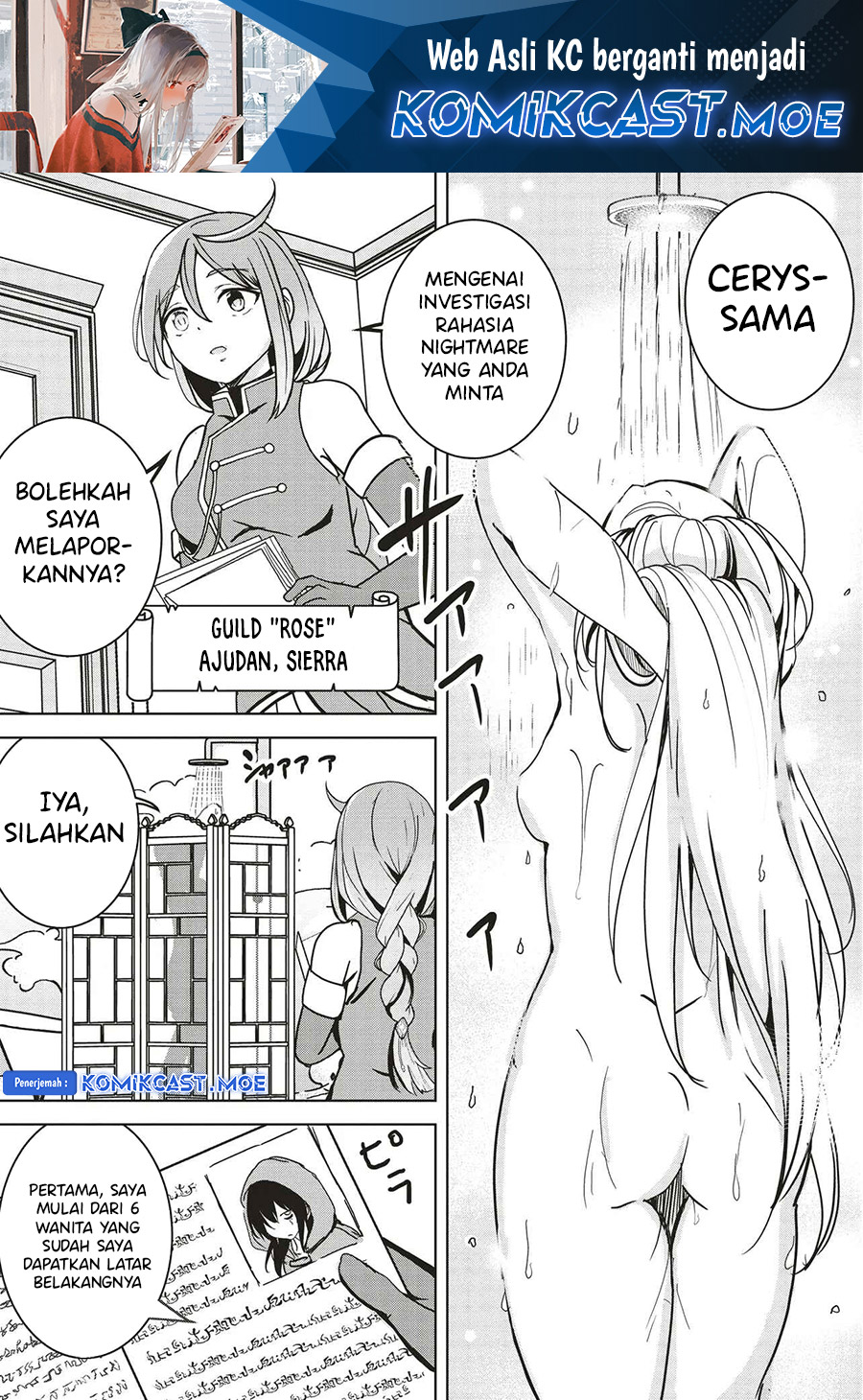 Isekai Saikouhou no Guild Leader Chapter 13.1 Bahasa Indonesia