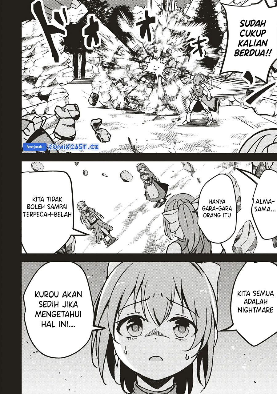 Isekai Saikouhou no Guild Leader chapter 13