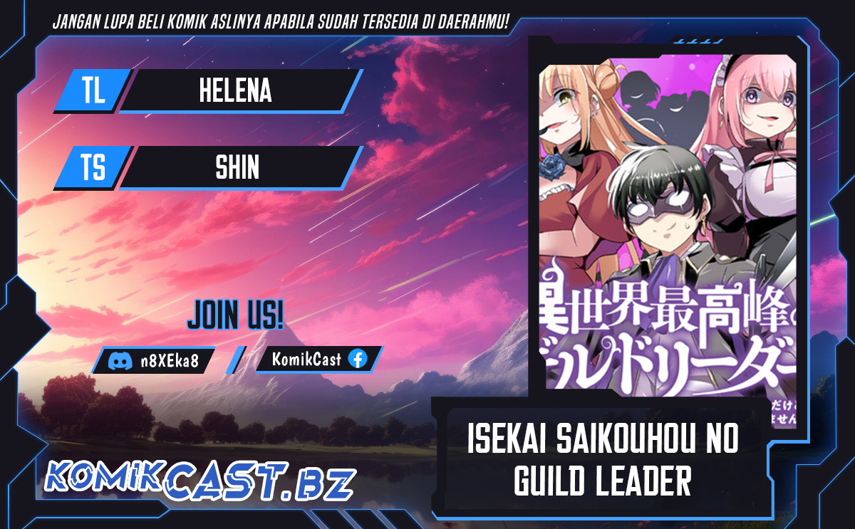 Dilarang COPAS - situs resmi www.mangacanblog.com - Komik isekai saikouhou no guild leader 018.3 - chapter 18.3 19.3 Indonesia isekai saikouhou no guild leader 018.3 - chapter 18.3 Terbaru 0|Baca Manga Komik Indonesia|Mangacan