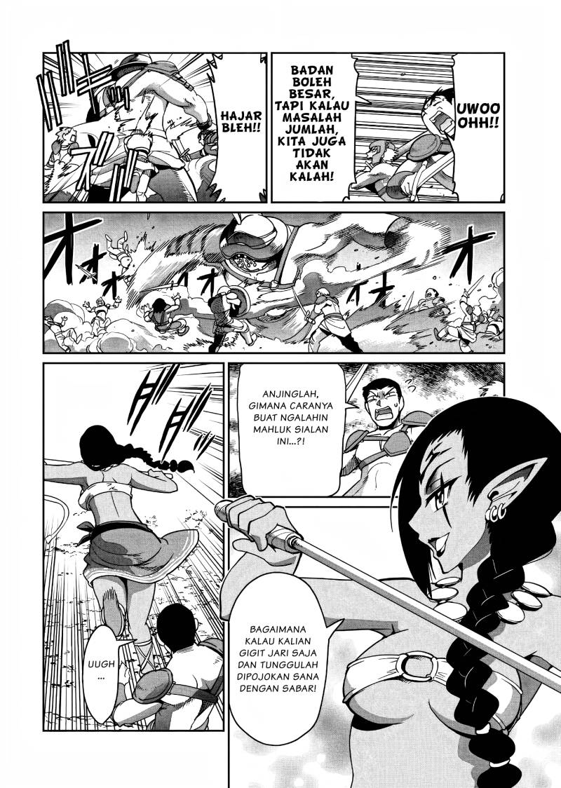 Isekai Shoukan Oji-san no Juumusou Life – Sabage Suki Salaryman wa Kaisha Owari ni Isekai e Chokki suru chapter 7