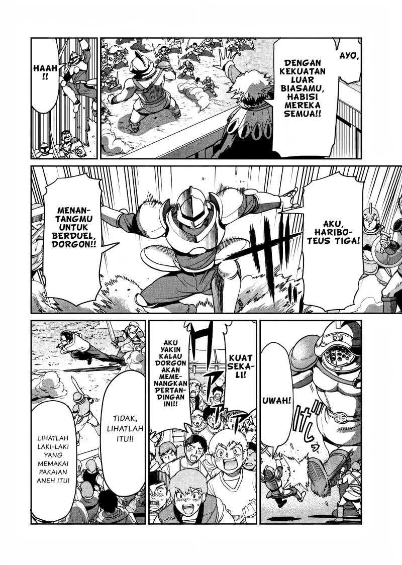 Isekai Shoukan Oji-san no Juumusou Life – Sabage Suki Salaryman wa Kaisha Owari ni Isekai e Chokki suru chapter 7