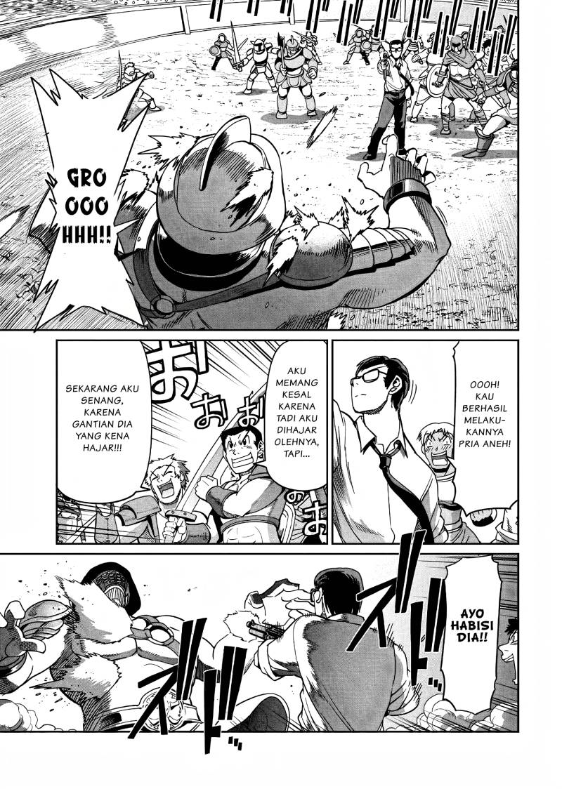 Isekai Shoukan Oji-san no Juumusou Life – Sabage Suki Salaryman wa Kaisha Owari ni Isekai e Chokki suru chapter 7