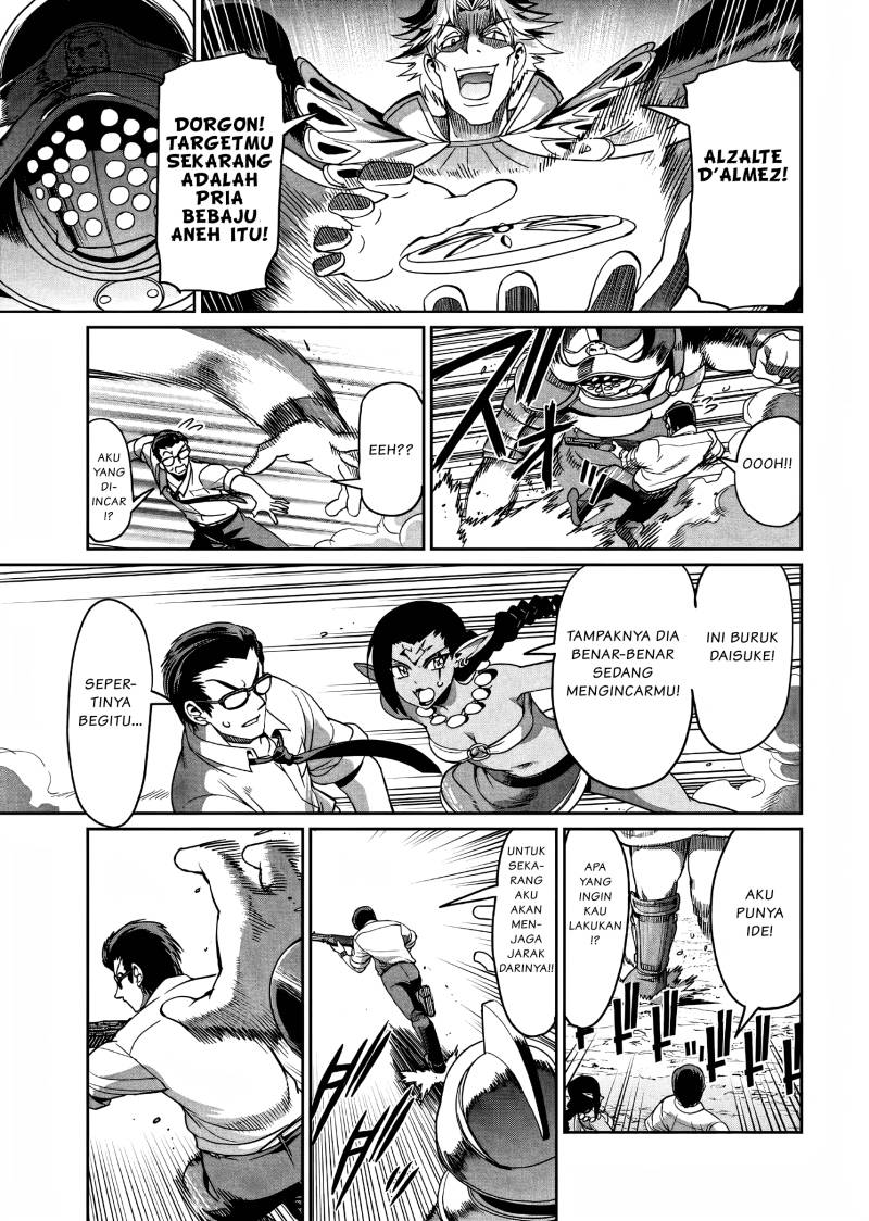 Isekai Shoukan Oji-san no Juumusou Life – Sabage Suki Salaryman wa Kaisha Owari ni Isekai e Chokki suru chapter 7