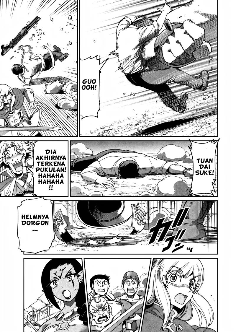 Isekai Shoukan Oji-san no Juumusou Life – Sabage Suki Salaryman wa Kaisha Owari ni Isekai e Chokki suru chapter 7