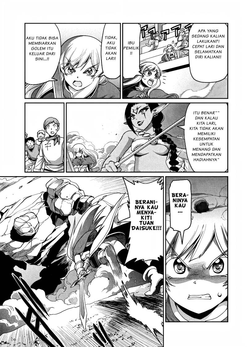 Isekai Shoukan Oji-san no Juumusou Life – Sabage Suki Salaryman wa Kaisha Owari ni Isekai e Chokki suru chapter 7