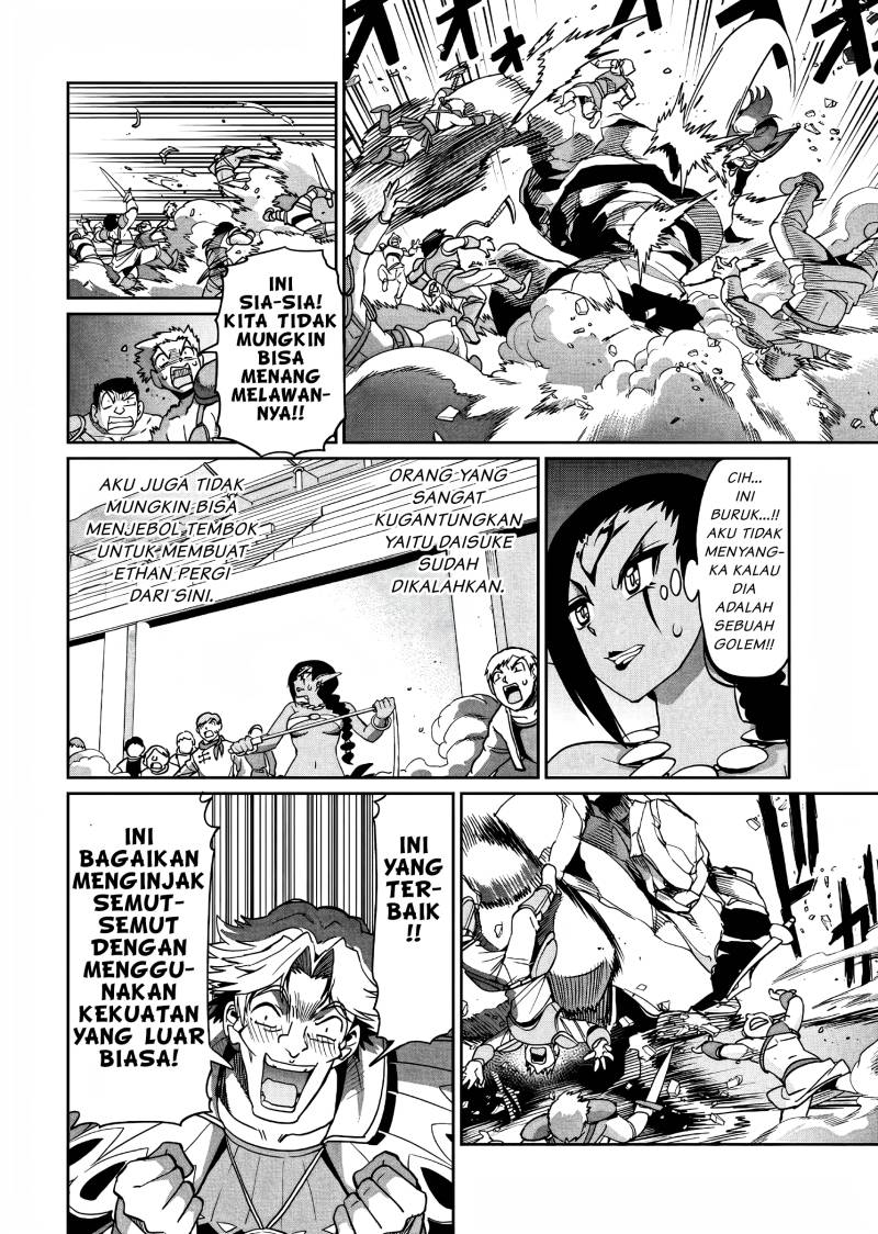Isekai Shoukan Oji-san no Juumusou Life – Sabage Suki Salaryman wa Kaisha Owari ni Isekai e Chokki suru chapter 7