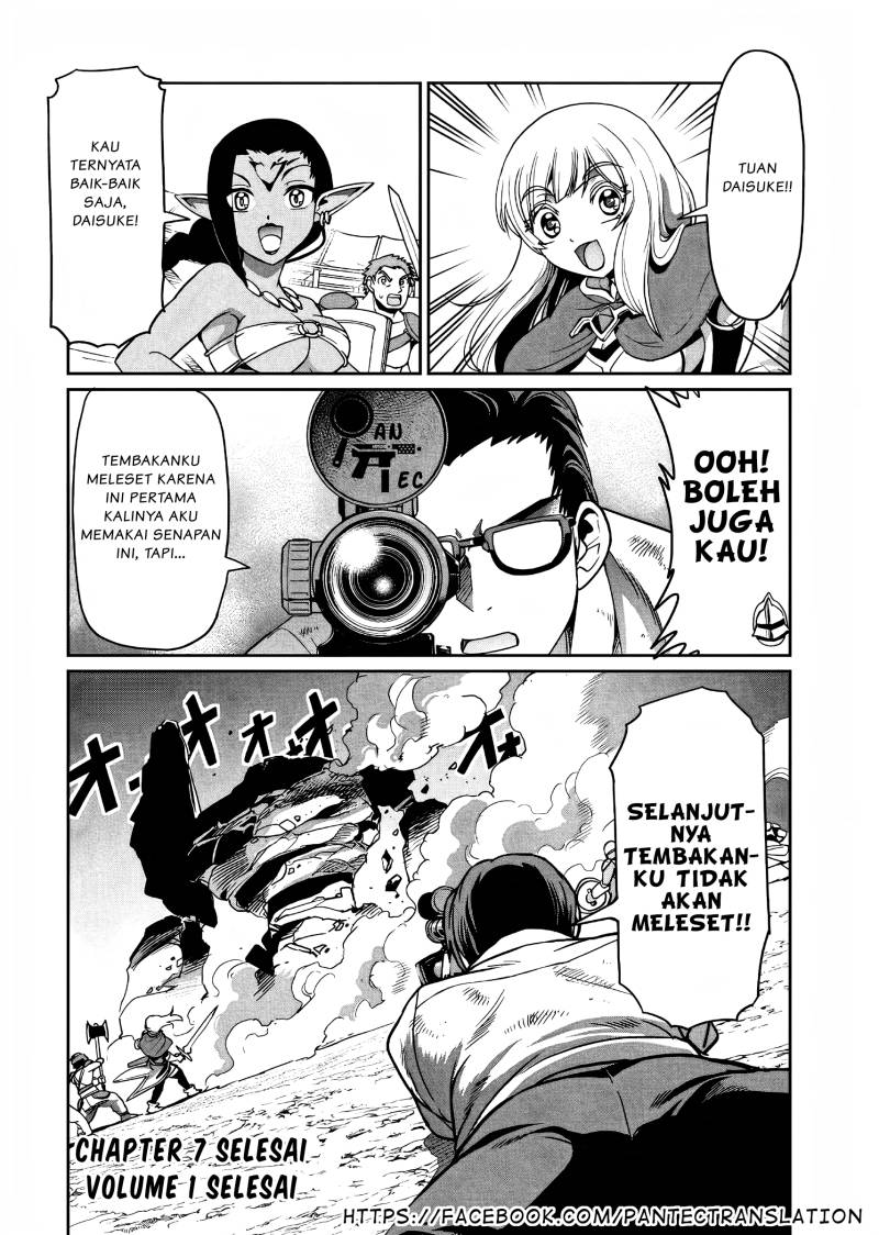 Isekai Shoukan Oji-san no Juumusou Life – Sabage Suki Salaryman wa Kaisha Owari ni Isekai e Chokki suru chapter 7